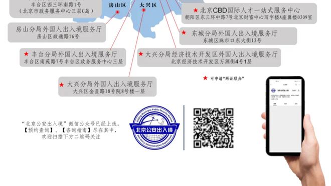 开云app官网网页版入口在哪找截图0